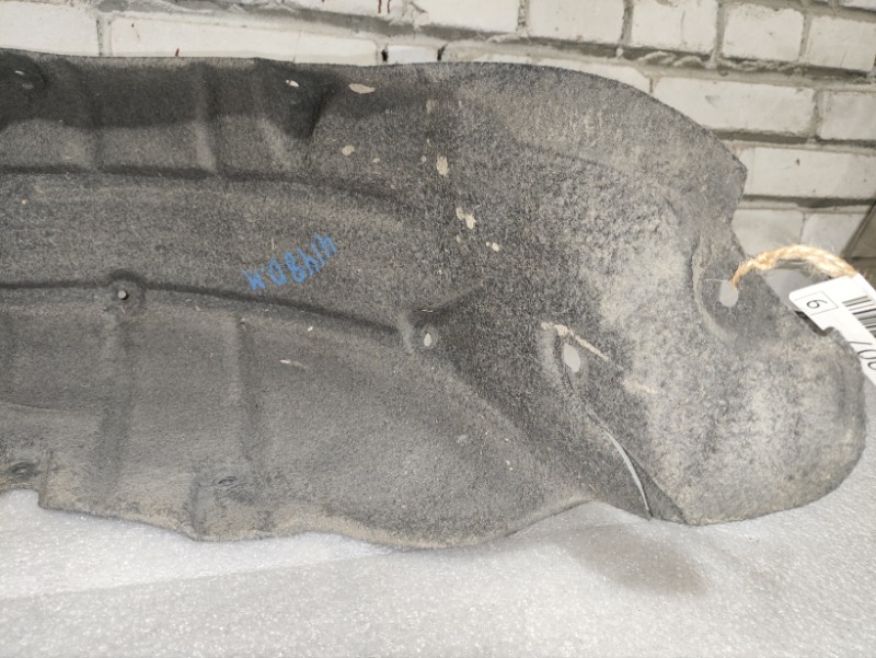 Подкрылок задний правый ESTIMA 2006 GSR55 2GR-FE