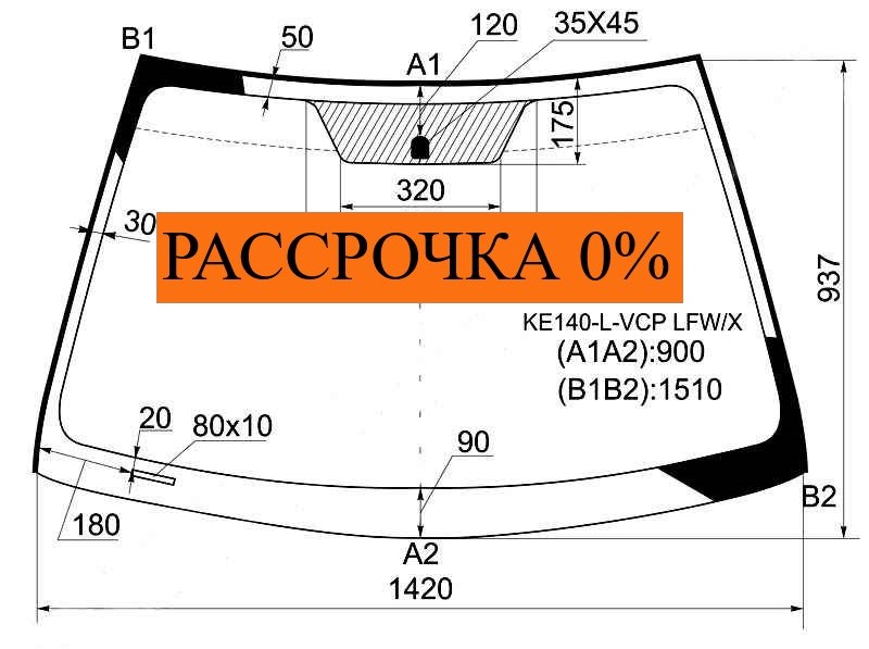 Стекло заднее королла 150