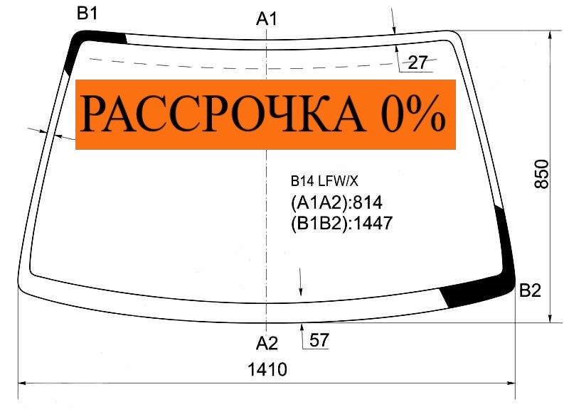 Лобовое Стекло Ниссан Санни Fb15 Купить