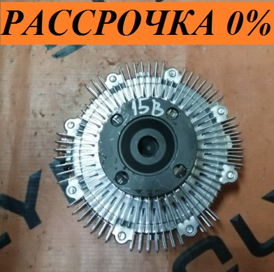 Вязкомуфта Toyota Dyna 15B Вязкомуфта Toyota Dyna 15B