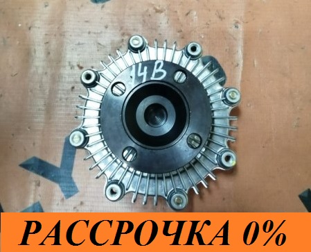 Вязкомуфта Toyota Dyna 14B Вязкомуфта Toyota Dyna 14B
