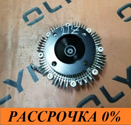 Вязкомуфта Toyota Estima 2TZ Вязкомуфта Toyota Estima 2TZ