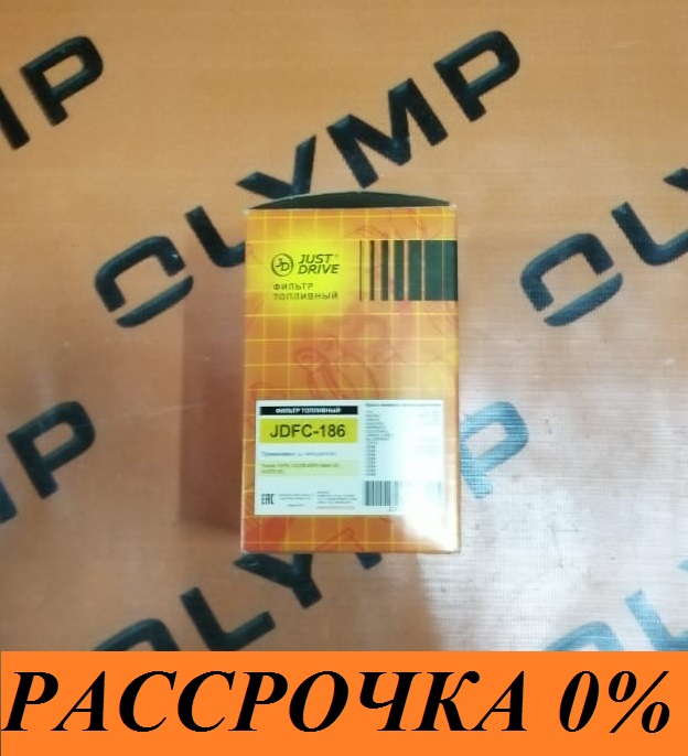 Фильтр топливный Фильтр топливный