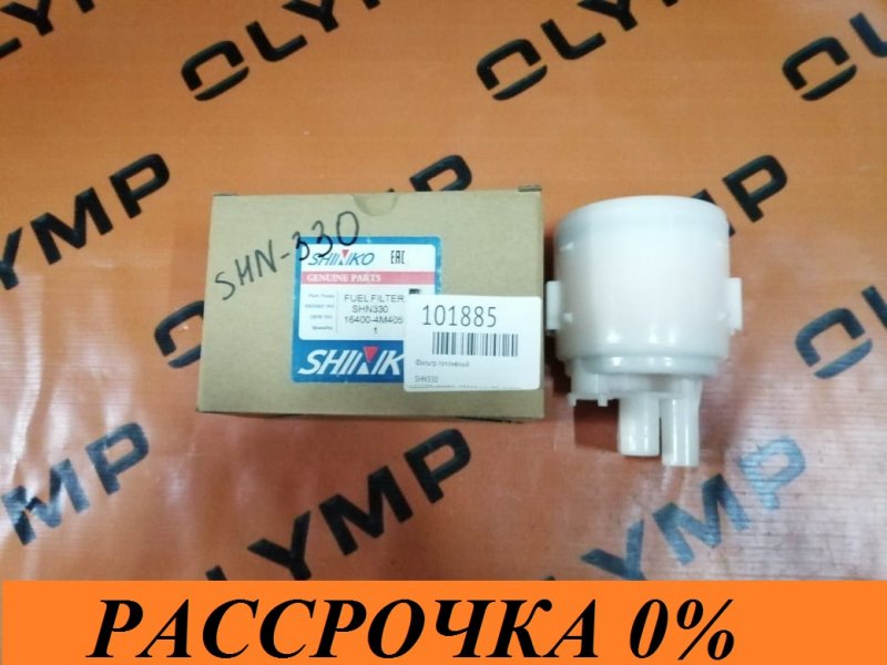 Фильтр топливный Honda Фильтр топливный Honda