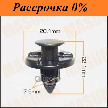 Клипса крепежная Клипса крепежная