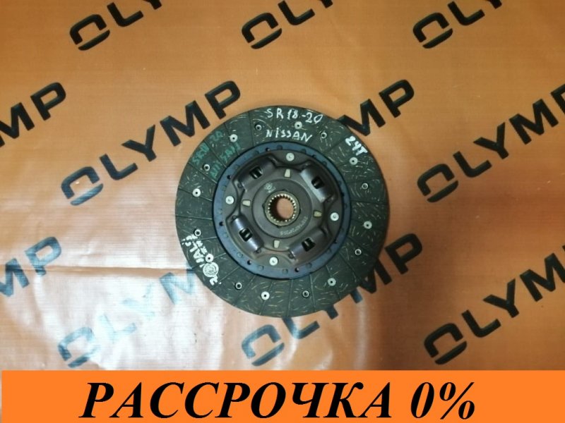 Диск сцепления SR20 Диск сцепления SR20