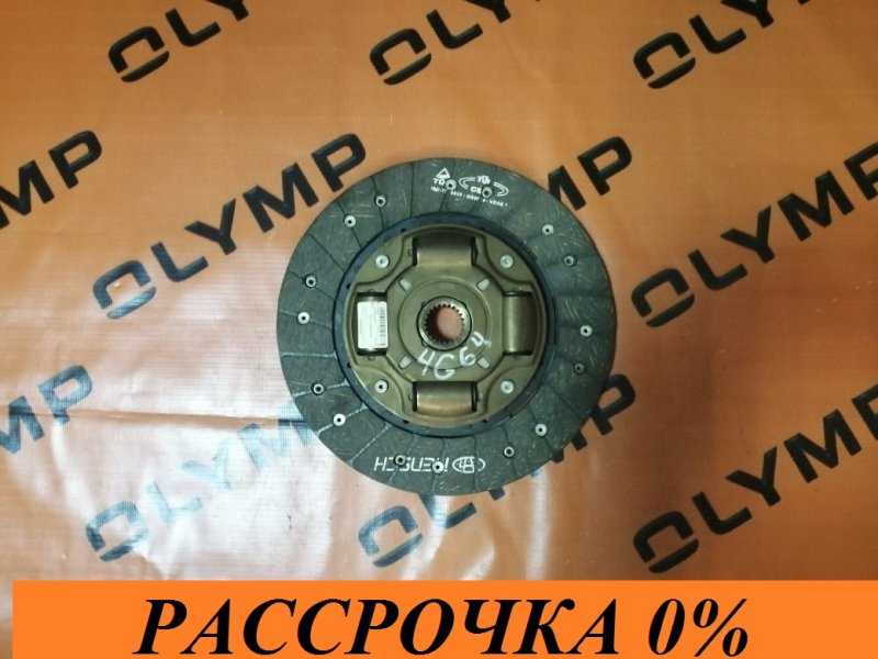 Диск сцепления 4G64 Диск сцепления 4G64