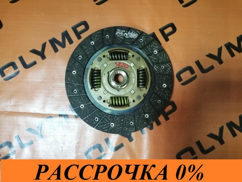 Диск сцепления SR18 Диск сцепления SR18