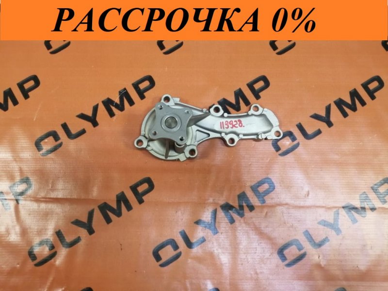 Помпа Nissan QG15 Помпа Nissan QG15