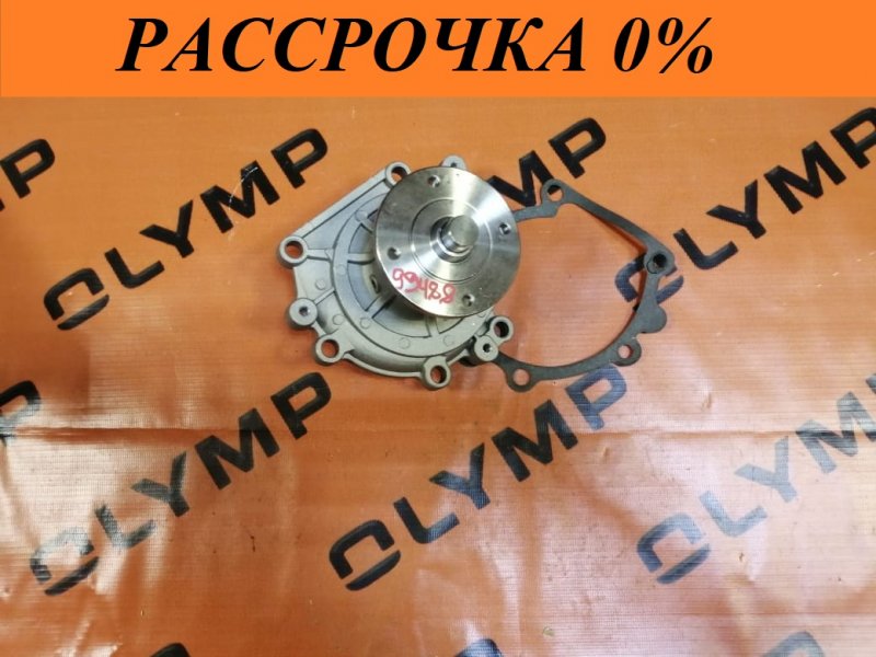 Помпа Toyota Помпа Toyota