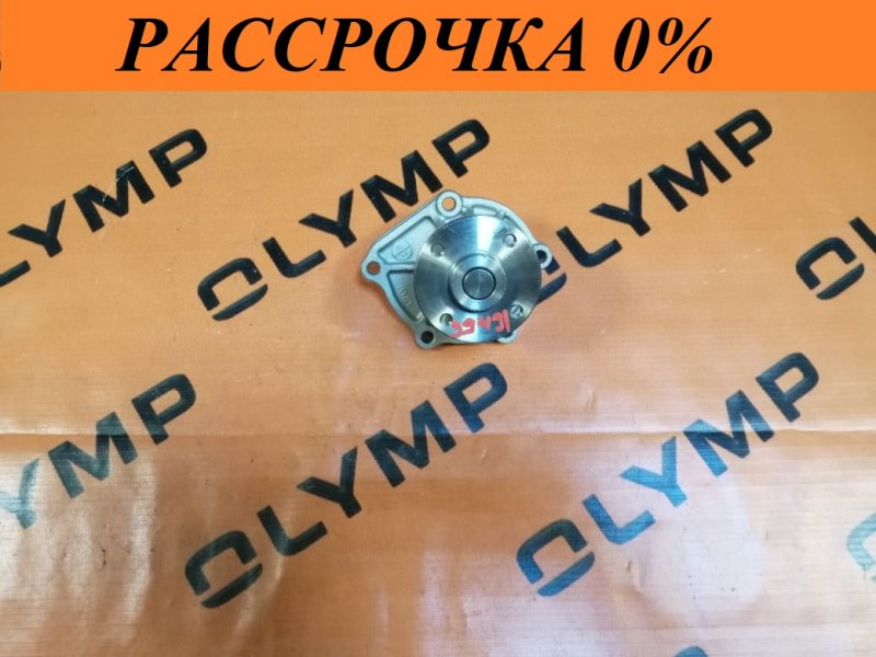 Помпа Toyota 5E-FE Помпа Toyota 5E-FE