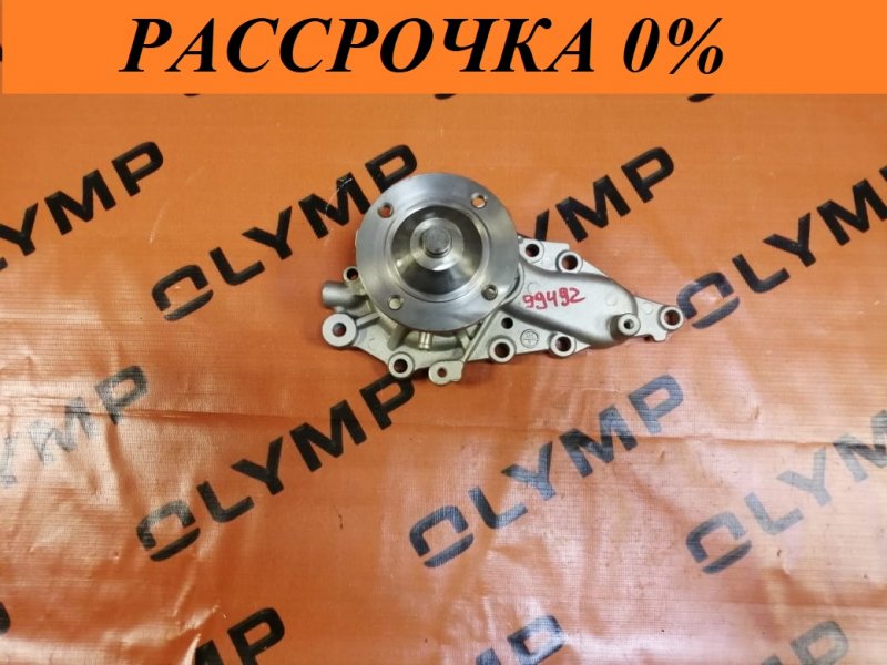 Помпа Toyota Mark Ii 1JZ-GE Помпа Toyota Mark Ii 1JZ-GE