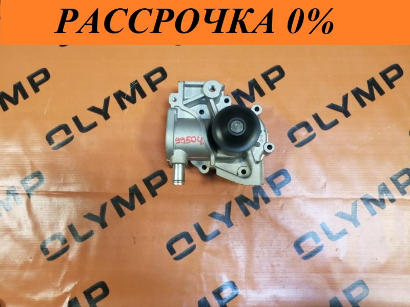 Помпа Subaru Legacy EJ20 Помпа Subaru Legacy EJ20