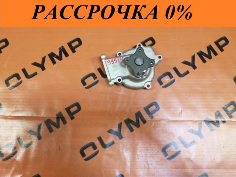 Помпа GA13 Помпа GA13