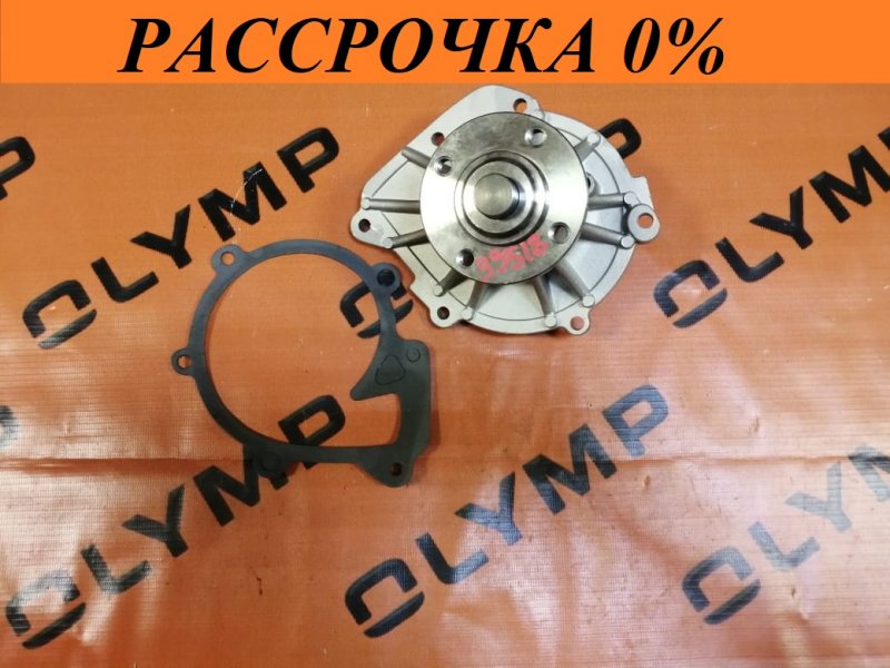 Помпа Toyota Hiace 1KZ-TE Помпа Toyota Hiace 1KZ-TE