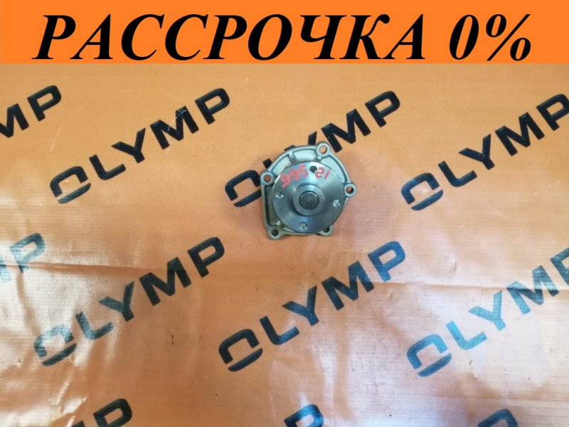 Помпа Toyota Starlet 5E Помпа Toyota Starlet 5E