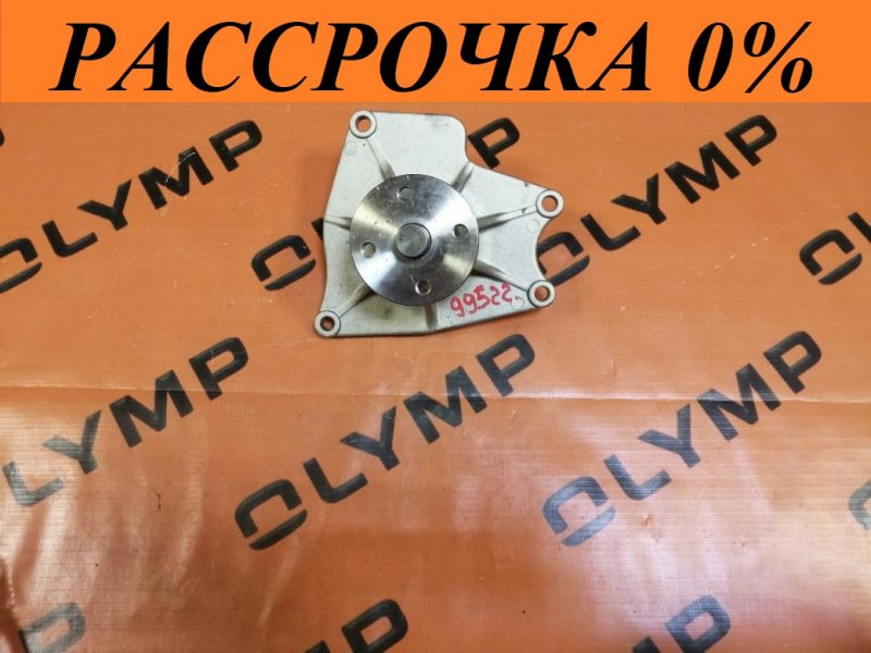 Помпа Mitsubishi Pajero 4M40 Помпа Mitsubishi Pajero 4M40