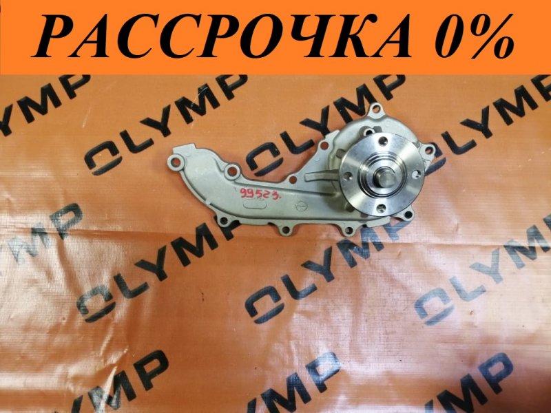Помпа 1TR Помпа 1TR
