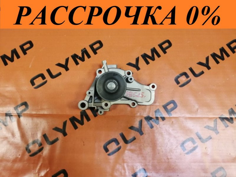 Помпа Mitsubishi Lancer 4G93 Помпа Mitsubishi Lancer 4G93