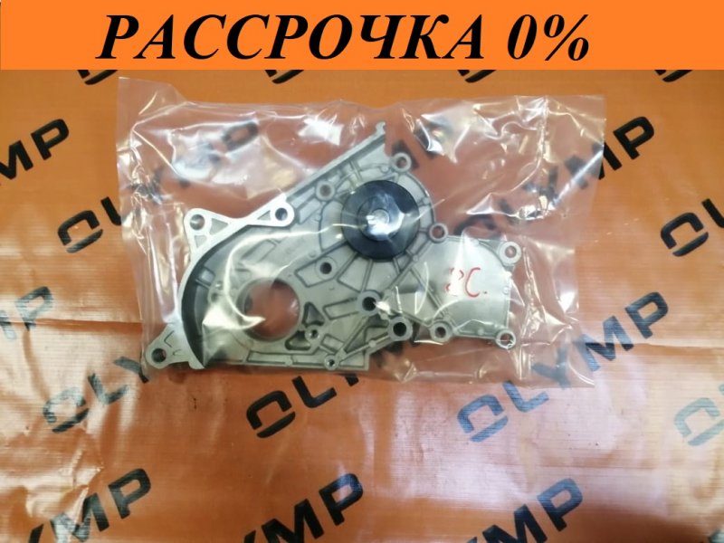 Помпа Toyota 2C Помпа Toyota 2C