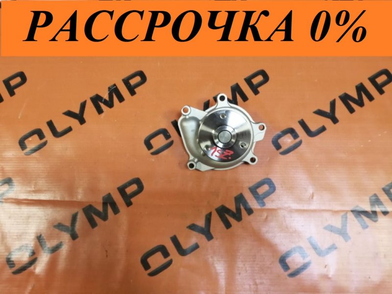 Помпа Toyota Помпа Toyota