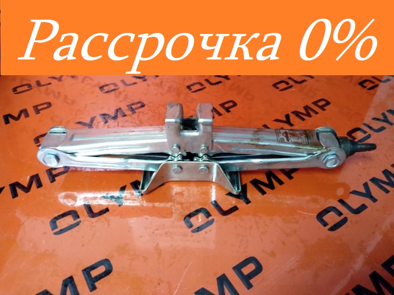 Домкрат (б/у) Домкрат (б/у)