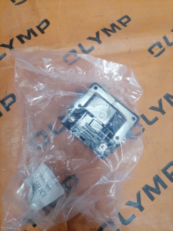 Катушка зажигания TOYOTA CZ0707A новая