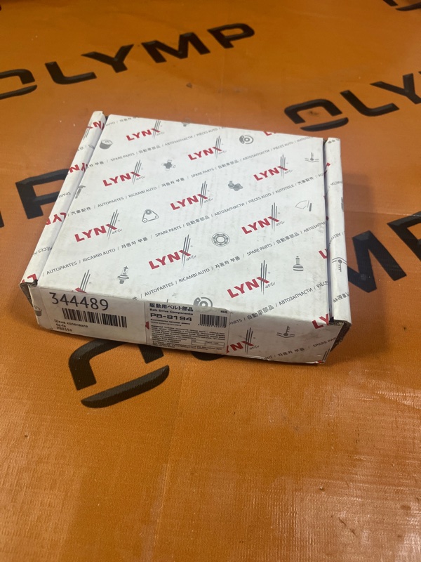 Шкив коленвала 4e-fe PB8194 новая