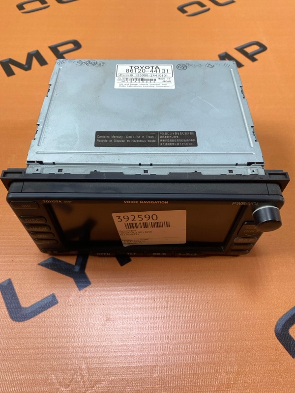 Магнитофон HONDA CR-V RD1 B20B 86120-44131 контрактная