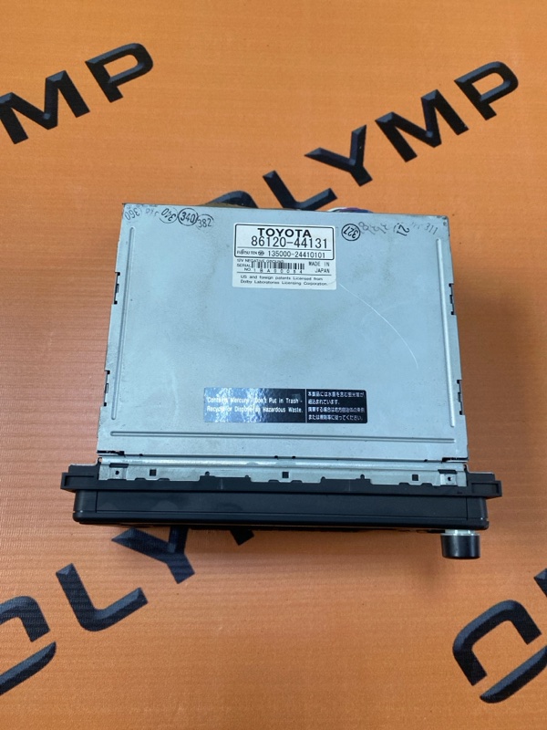 Магнитофон CR-V RD1 B20B