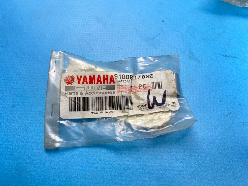 Направляющая Yamaha (б/у)