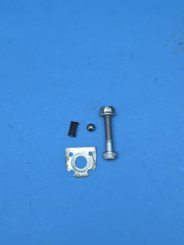 Крепеж подножки Yamaha Yzf-R6 2007 (б/у)