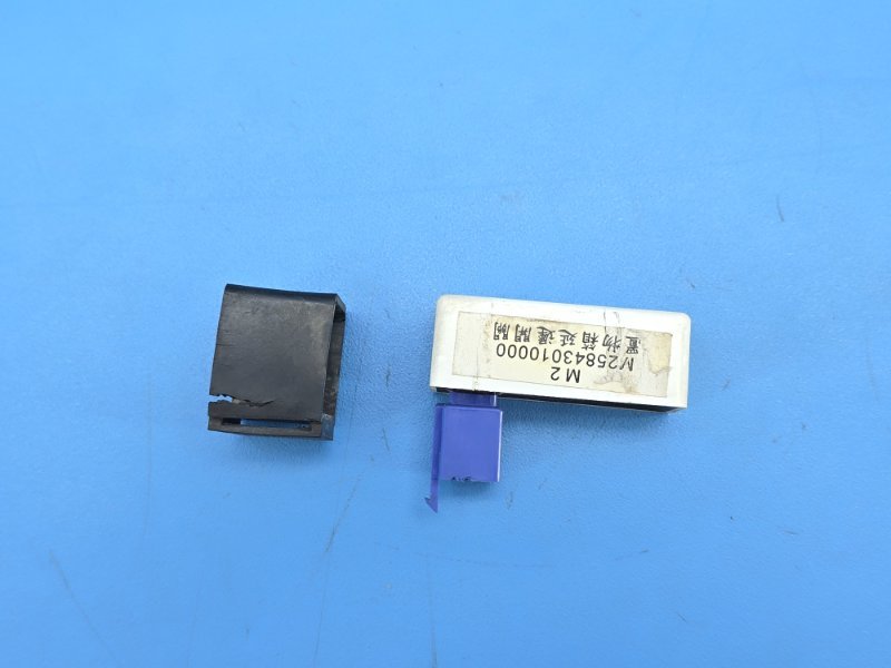 Реле PGO G MAX50 2011 (б/у) Реле PGO G MAX50 2011 (б/у)
