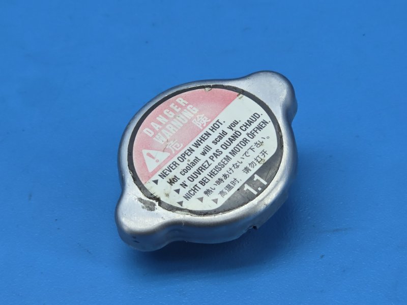 Крышка радиатора honda cbr1000rr SC57 2004 (б/у)