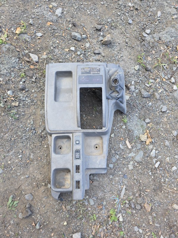 Консоль АКПП Toyota LAND CRUISER PRADO KZJ78 1KZ-TE 1993 (б/у)