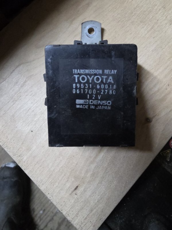 Реле Toyota LAND CRUISER HDJ81 1HD-FT 1996 (б/у)