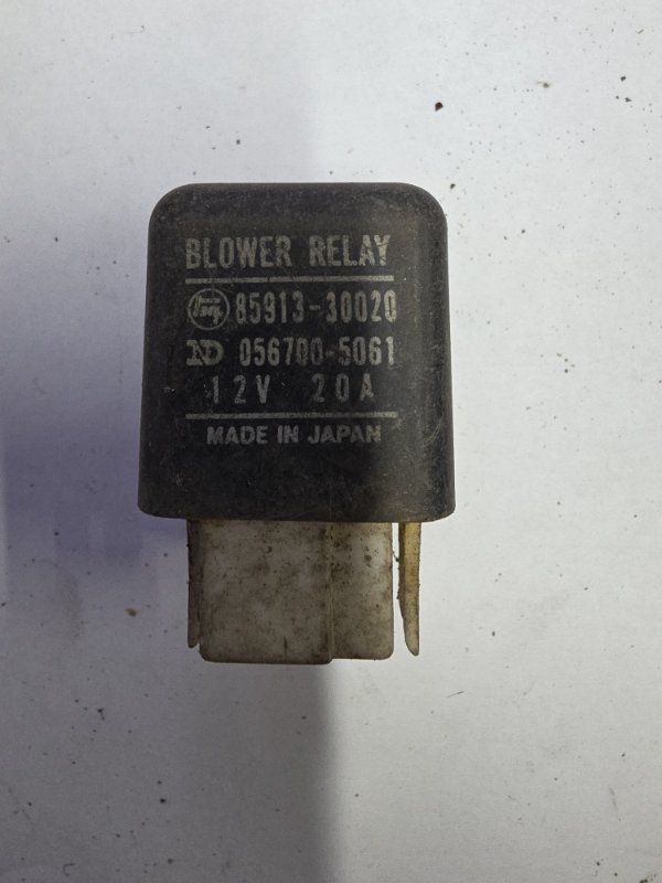 Реле Toyota LAND CRUISER HDJ81 1HD-FT 1996 (б/у)