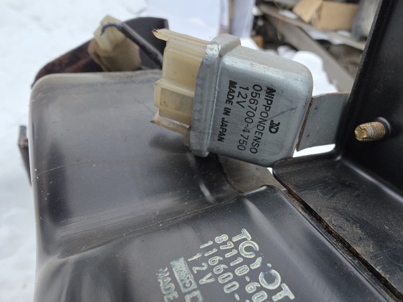 Реле Toyota LAND CRUISER HDJ81 1HD-FT 1996 (б/у)