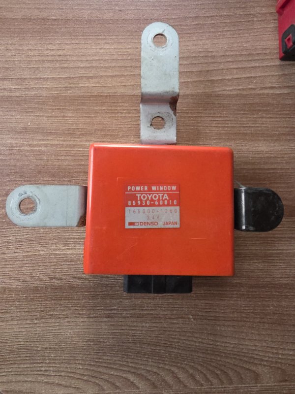 Реле TOYOTA Land Cruiser HZJ73 1HZ 1993 (б/у)