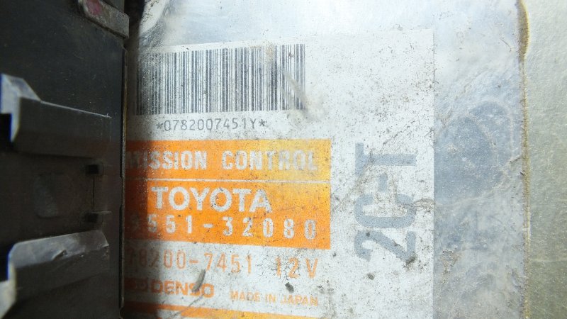 Блок управления двс Toyota Camry CV30 2CT (б/у)