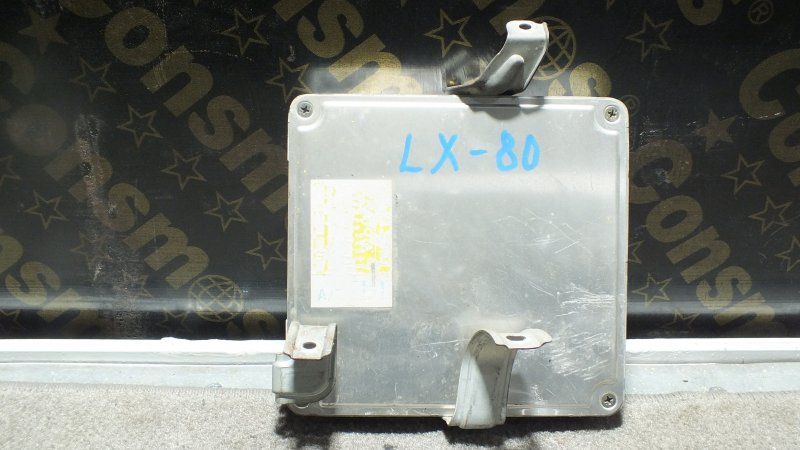 Блок управления двс Toyota Chaser LX80 2LT (б/у)