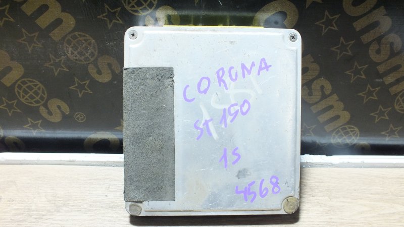 Блок управления двс Toyota Corona ST150 1SILU (б/у)
