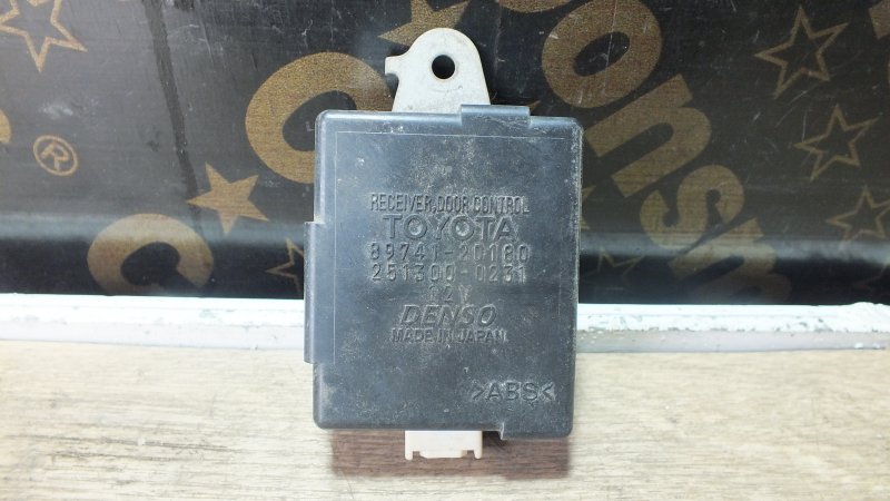Блок управления замками дверей Toyota Allion ZZT240 1ZZFE (б/у)