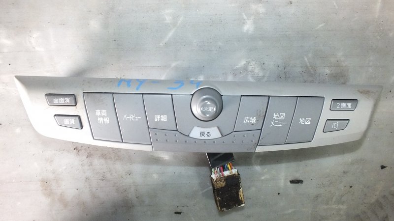 Блок управления навигацией Nissan Cedric MY34 VQ25DD (б/у)