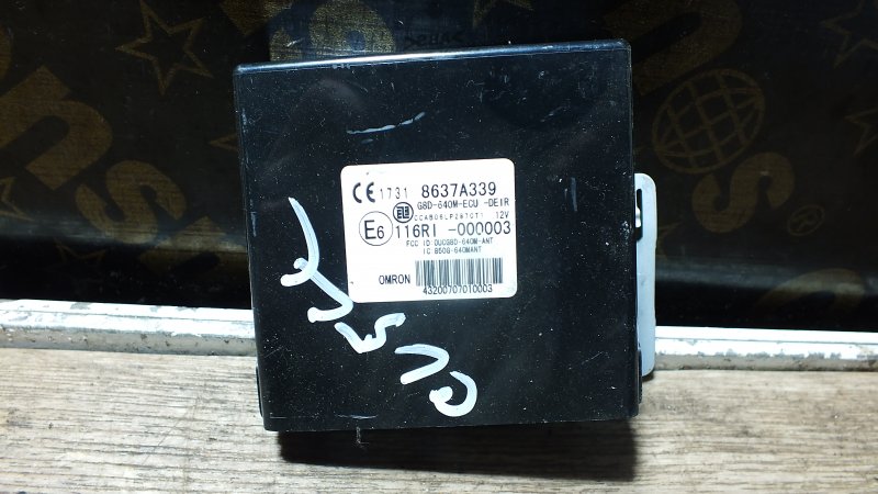 Блок управления электронным ключем Mitsubishi Delica D:5 CV5W 4B12 2007 (б/у)