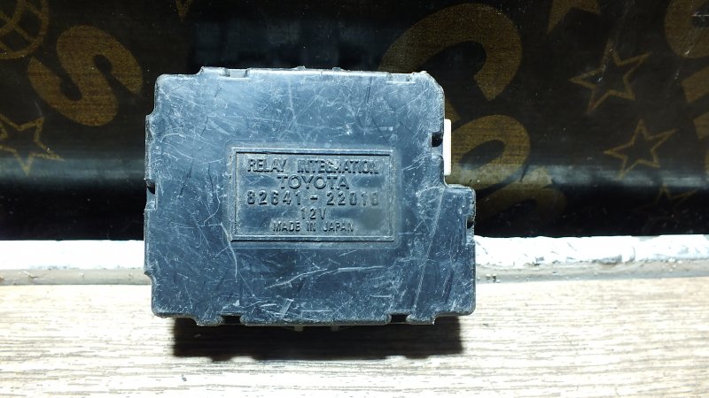 Блок электронный Toyota Mark Ii GX81 1GFE (б/у)