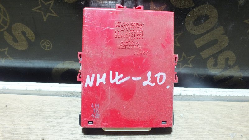 Блок электронный Toyota Prius NHW20 1NZFXE (б/у)