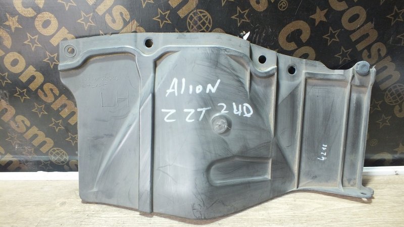 Защита двигателя Toyota Allion ZZT240 1ZZFE левая (б/у)