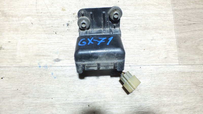 Клапан вакуумный Toyota Mark Ii GX71 1GEU (б/у)