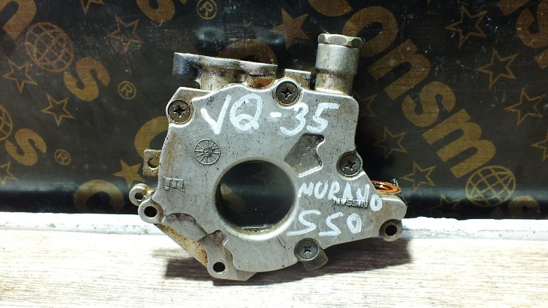 Насос масляный Nissan Murano Z50 VQ35DE (б/у)